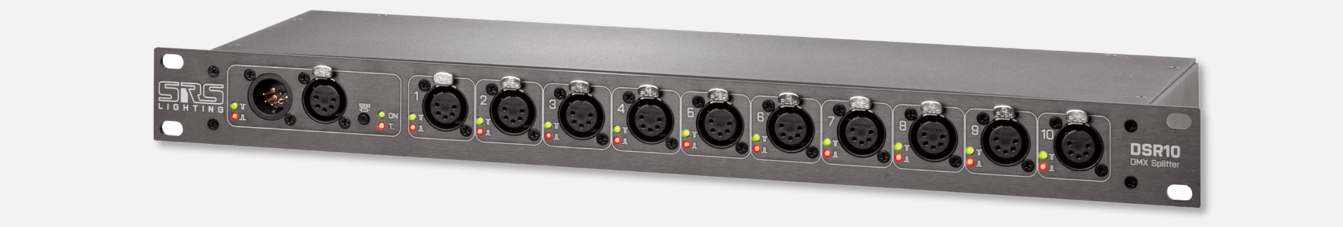 DMX splitter - DMX preklopnik razdvajač signala -- LAV Studio SRS distributer Hrvatska